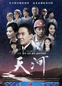 俺也啪