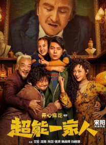 肥丑攻np糟蹋美人受ntr