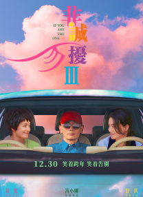 国模冰冰高清炮轰图150p