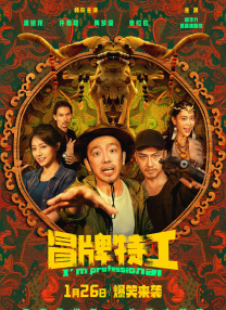 午夜在线观看免费视频