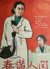 亚洲精品一二三区-久久