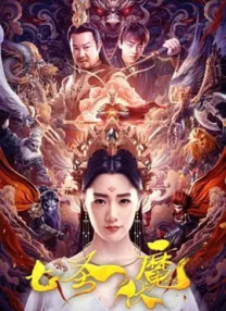 欧美中文综合在线视频