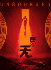 久久久久久久国产a∨
