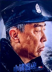 不伦客户咨询员