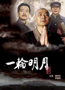 99热国产在线
