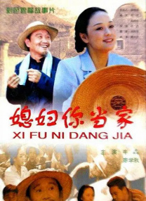 男女互操在线观看
