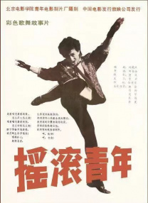 亚洲热久久