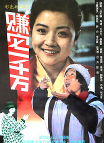 91免费网站在线看入口黄