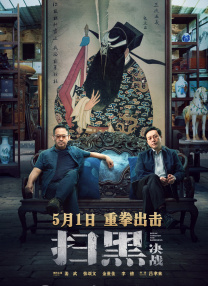杭州卡路里体育有限公司