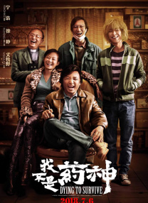 综合久久综合久久