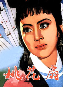 午夜精品在线观看