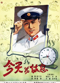 久久久亚洲欧美综合
