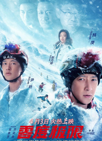 狠狠色伊人亚洲综合网站l