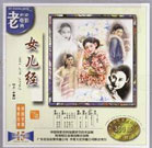 91高清在线