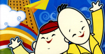 花蝴蝶影视