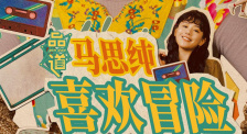 91视频国产一区