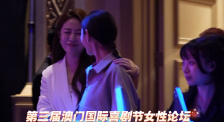 小妈妈2：女人叔叔
