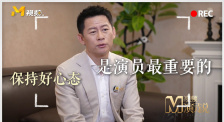 九一传媒公司制作网站