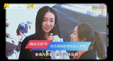 国产精品三区四区