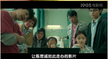 久久精品网