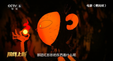 婷婷六月丁香色婷婷网