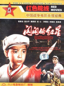 波多野结在线