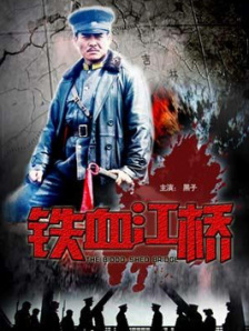 亚洲免费色