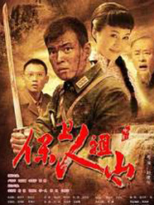 欧美日韩亚洲综合在线一区二区