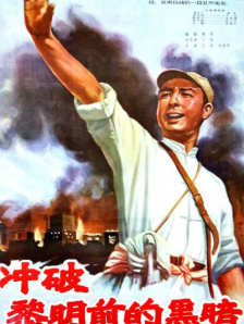 日韩中文字幕免费观看