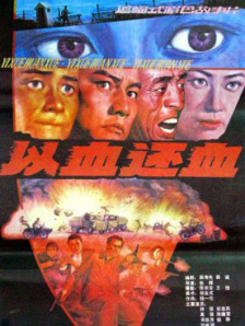 国产蜜桃麻豆激情视频在线观看