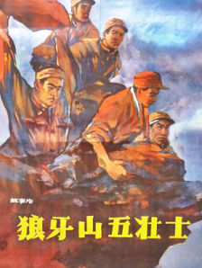 中文在线不卡视频