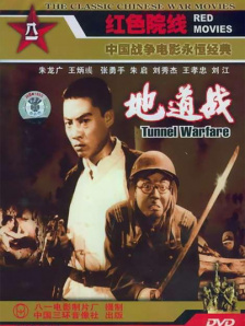 亚洲国产日韩综合久久精品