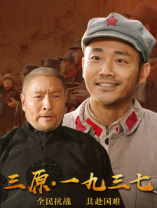 牛奶色隔壁有夫之妇