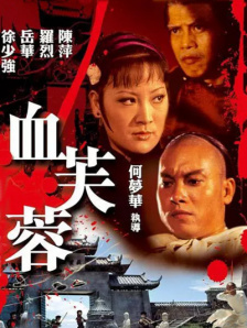 亚洲在线小视频
