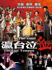 伊人久久大香现线蕉