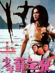 伊人久久一本