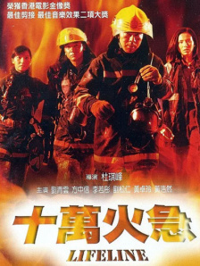 亚洲欧洲另类