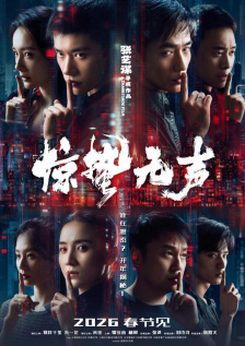 国产91精品在线