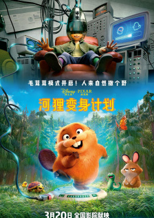 精品免费国产一区二区三区四区