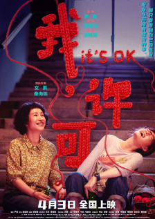 伊人导航