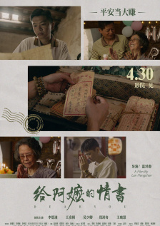 五月天婷婷视频在线观看