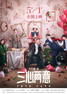 在线亚视频