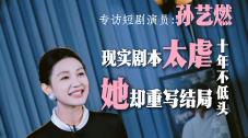 久久99亚洲网美利坚合众国