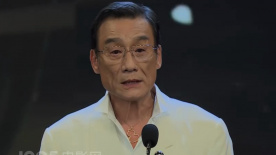 明星中的对决