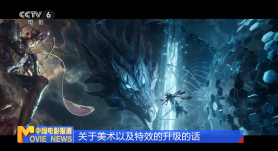 事物的秘密在线观看