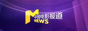 欧美在线伊人