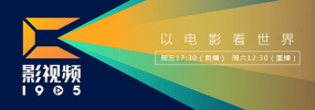 素人259luxu在线观看暴露