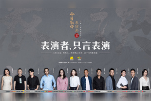 中文字幕在线播放av
