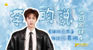 91久久青青草原线免费