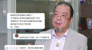 小雪的性欢日记